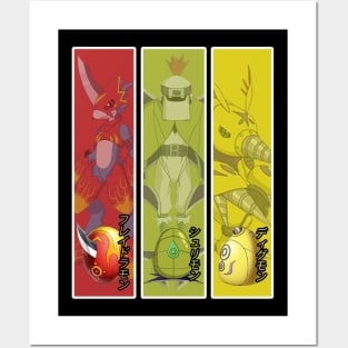 Armor Digivolve Posters and Art